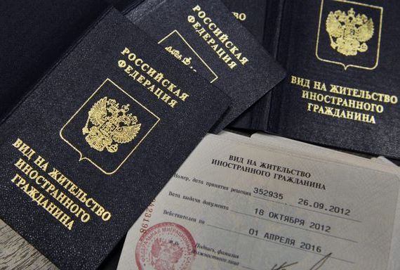 прописка в Семилуках